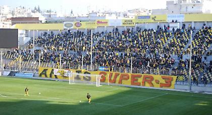 Οργισμένη ανακοίνωση Άρη!