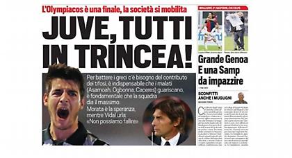 «Η Γιουβέντους στα χαρακώματα για Ολυμπιακό»