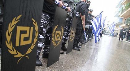 «Η Χρυσή Αυγή δρούσε ανενόχλητη για πολύ καιρό»