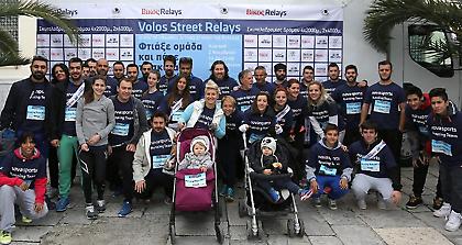 Τα κανάλια Novasports στηρίζουν τα Βίκος Street Relays!