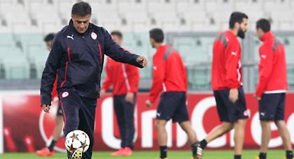 Και τώρα το αποτέλεσμα