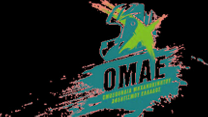 Επιχορήγηση 180.000 ευρώ στην Ομοσπονδία Μηχανοκίνητου Αθλητισμού Ελλάδος