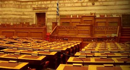 Προκαλεί τούρκος βουλευτής στην ελληνική Βουλή