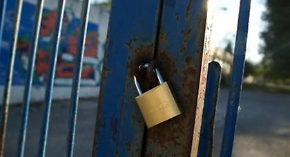 Υπό κατάληψη 500 σχολεία σε όλη την Ελλάδα!