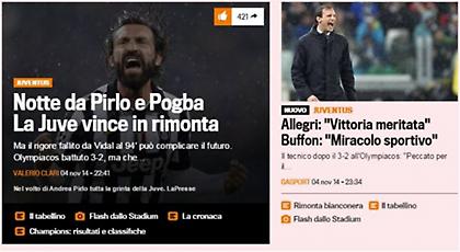 Τα ιταλικά ΜΜΕ για το παιχνίδι