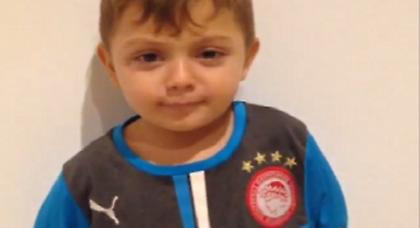 Ο γιος του Ρομπέρτο τραγουδάει τον ύμνο του Ολυμπιακού!