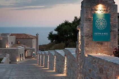 Συνεργασία Παναθηναϊκής Συμμαχίας-Πέτρα και Φως Boutique Hotel & Spa