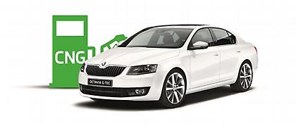 Skoda Octavia με φυσικό αέριο, από 18.149 ευρώ