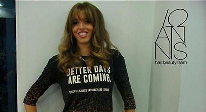 Απόλαυσε το… δώρο της η Λαμπρούση (video)