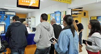 Σε Πέλλα και Κόρινθο τα 18 εκατ. ευρώ του Τζόκερ!