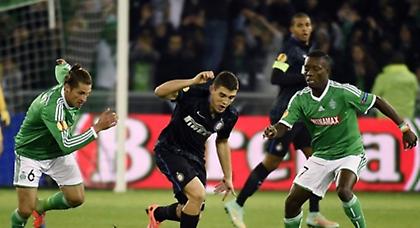 Όλοι στο… κόλπο!