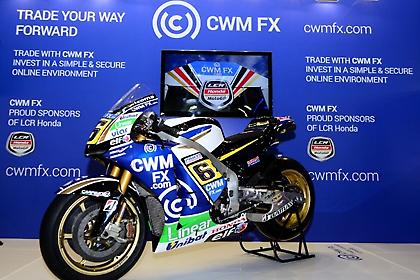 Ρεκόρ επισκεψιμότητας στην έκθεση «AUTOΚΙΝΗΣΗ CWM FX 2014»