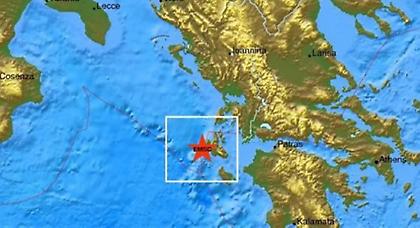 Σεισμός 4,8 Ρίχτερ τρομοκράτησε την Κεφαλονιά