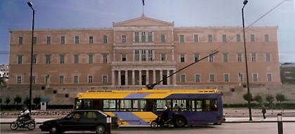 Από την μπροστινή πόρτα η επιβίβαση…