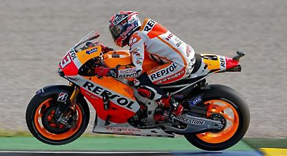 Και πάλι Μάρκεθ