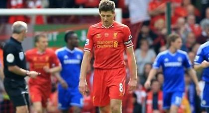 Οh captain, my captain…