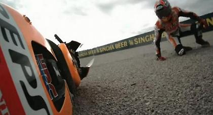 Τούμπαρε. Ε, και;