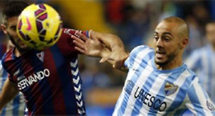 Φουλ για Ευρώπη