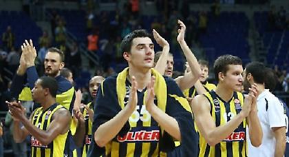 Η εκδίκηση της «Φενέρ»