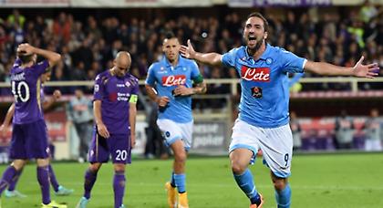 Ξωπίσω... η Νάπολι!