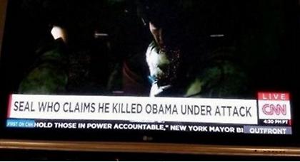 «Πέθανε» τον Ομπάμα το CNN