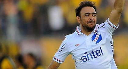 Μέγας Ρεκόμπα (video)