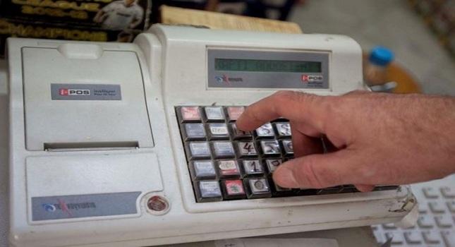 Ληστής για... κλάματα