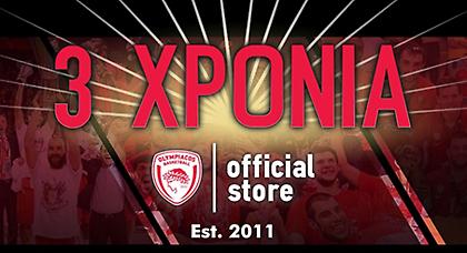 Γενέθλια με Πρίντεζη-Παπαπέτρου και δώρα