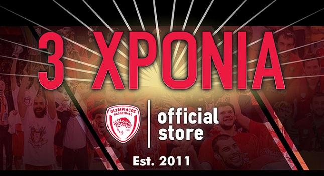 Γενέθλια με Πρίντεζη-Παπαπέτρου και δώρα