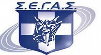 Δήλωσε 18 ο ΣΕΓΑΣ για Πράγα