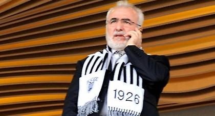 Σαββίδης για ΚΑΕ ΠΑΟΚ