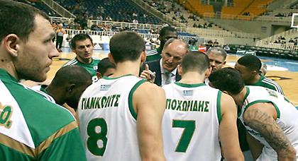 «Για το σερί στη Βαρκελώνη»