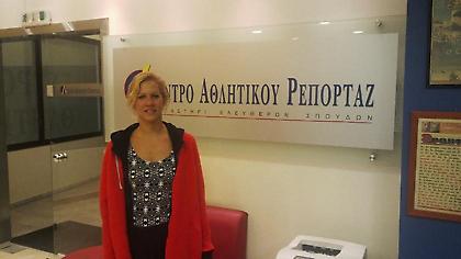 Αυλαία μετά το Ρίο