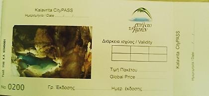 Kalavryta CityPass με πολλά οφέλη