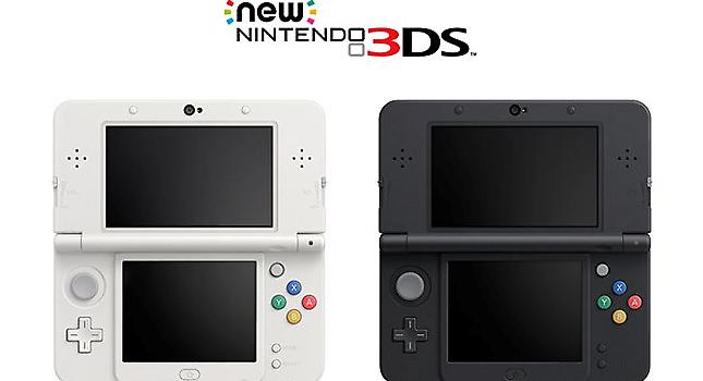 H Nintendo σκέφτεται να αφαιρέσει το region lock στο 3DS