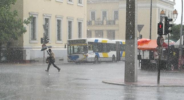 Πρόγνωση καιρού Παρασκευής, 14 Νοεμβρίου