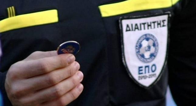 Συνελήφθη διαιτητής για «φακελάκι» 2.000 ευρώ