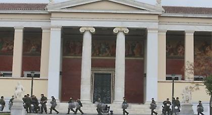 «Αστακός» τα Προπύλαια για το πανεκπαιδευτικό συλλαλητήριο