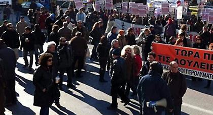 Κλειστή η Ακαδημίας από συγκέντρωση του ΠΑΜΕ