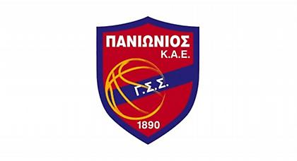 Έντονη διαμαρτυρία από τον Πανιώνιο