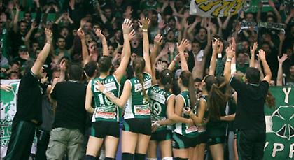 Τρένο ο Παναθηναϊκός!