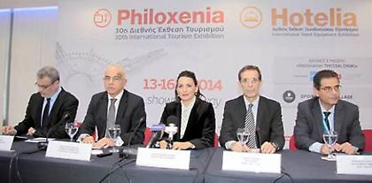 70 εκατ. ευρώ σε Πράσινο και Εναλλακτικό Τουρισμό