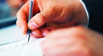 Άφησε περιουσία 1 εκατ. ευρώ στους γείτονες