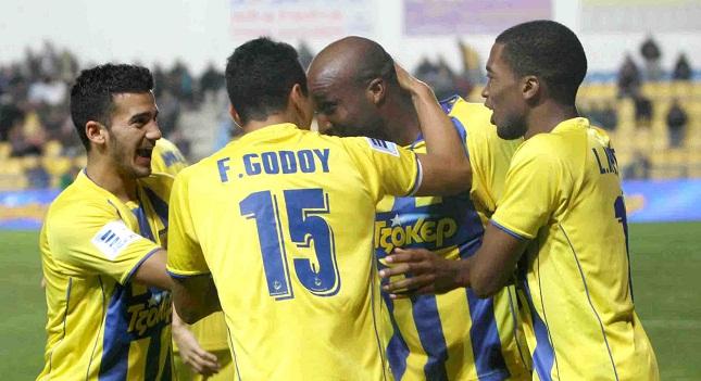 «Δώρο» από Χάβο