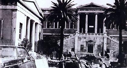 Αυτοί είναι οι 24 αναγνωρισμένοι νεκροί του Πολυτεχνείου