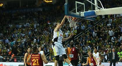 Περίμενε… μήνες η Φενέρ!