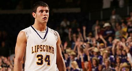 Παίρνουν Βόσνιο τα Τρίκαλα!