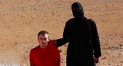 Επιβεβαιώθηκε ο δεύτερος Γάλλος τζιχαντιστής στο βίντεο με τους αποκεφαλισμούς