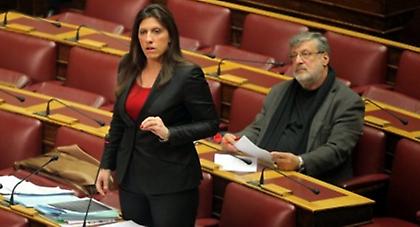 Απίστευτη φρασεολογία στη Βουλή