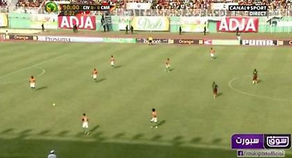 Αυτό θα πει… αβαβά!